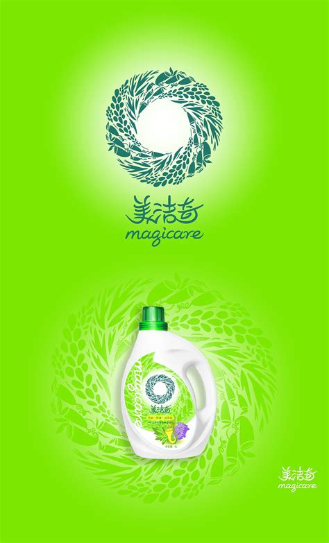 超能 洗衣液 女人 logo设计图__广告设计_广告设计_设计图库_昵图网nipic.com