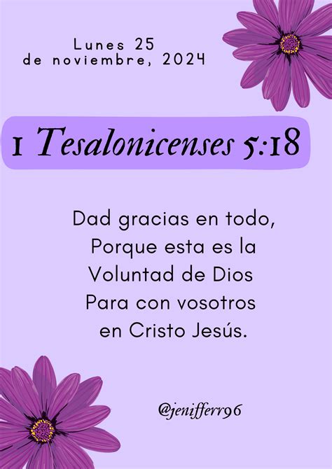 1 Tesalonicenses 5:18 📖🧎🏻‍♀️ en 2025 | 1 tesalonicenses, Fondos de ...