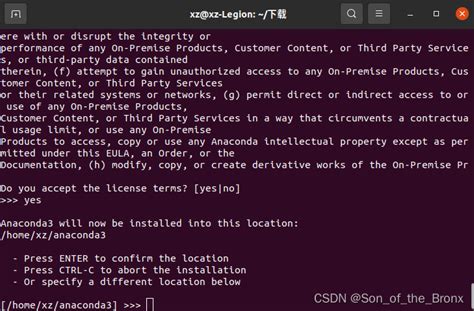 Ubauntu Set Python Path 的图像结果