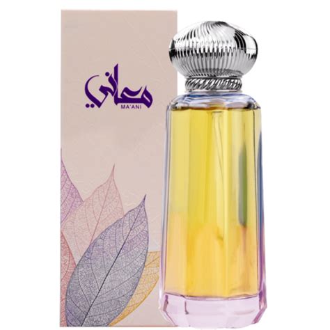Maani by Ahmed Al Maghribi 100ml