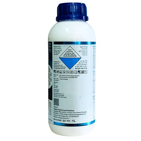 Azoxystrobin 11% + Tebuconazole 18.3% SC Fungicide - Premia | FarmMate.in