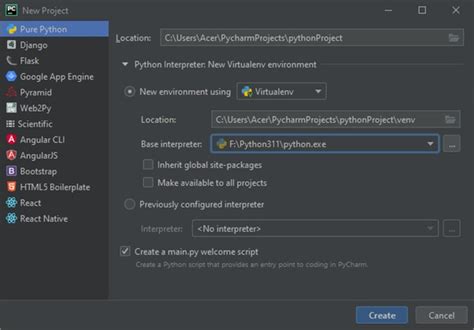 How to Make a Python GUI Like a Browser 的图像结果