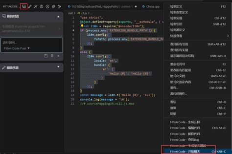 Codeitup JavaScript 的图像结果