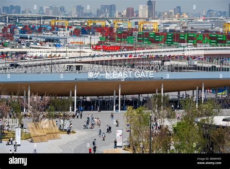 Osaka, Japan - April 21 2025 : East Gate entrance structure of the Expo ...