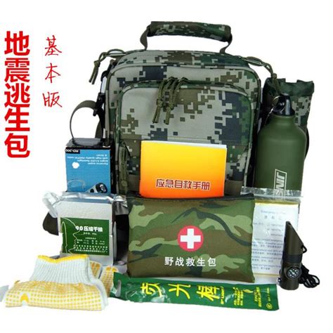 应急救援装具包-应急救生类-产品展示-河北森之淼水利科技有限公司