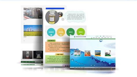 西安网站建设 - 西安网站建设资讯、图片、方案-众展网络