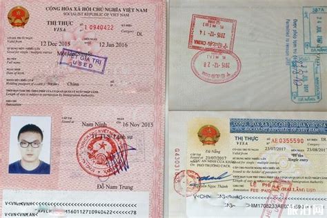 另纸签证有哪些国家 另纸签证是什么意思_旅泊网