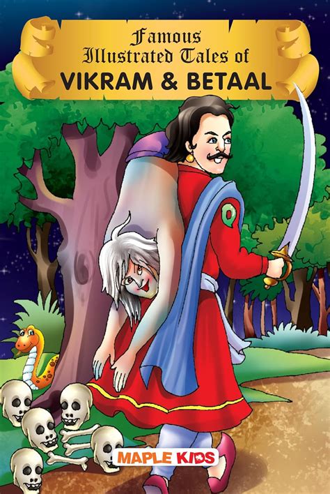 Vikram and Betaal (Illustrated) - Story Book for Children - English ...