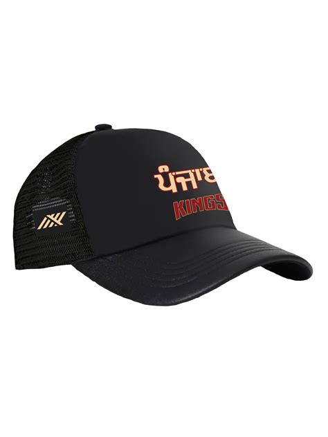 Online Shopping for Official Team India Jersey, T-shirt and Accessories ...