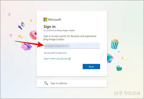 Bing Image Creator API Key 的图像结果