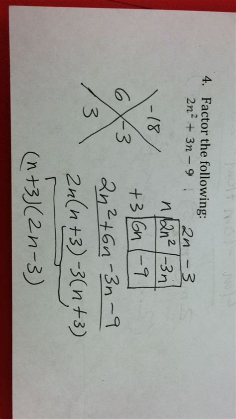 Factor Out Trinomial 的图像结果