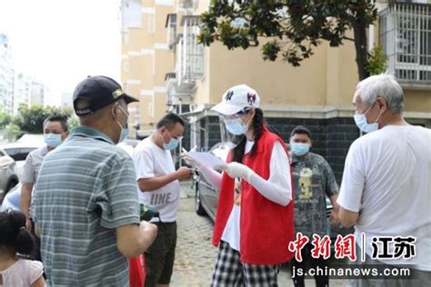 扬州城控集团志愿服务队积极投身社区防疫——中国新闻网|江苏