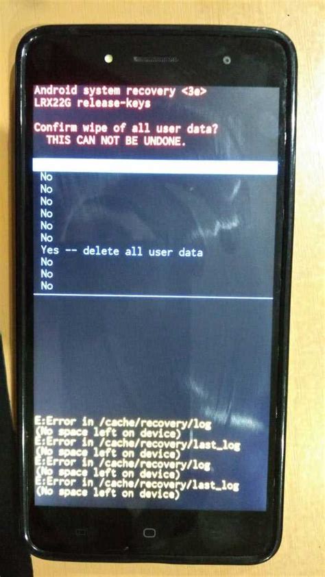 Android System Recovery 3E 的图像结果