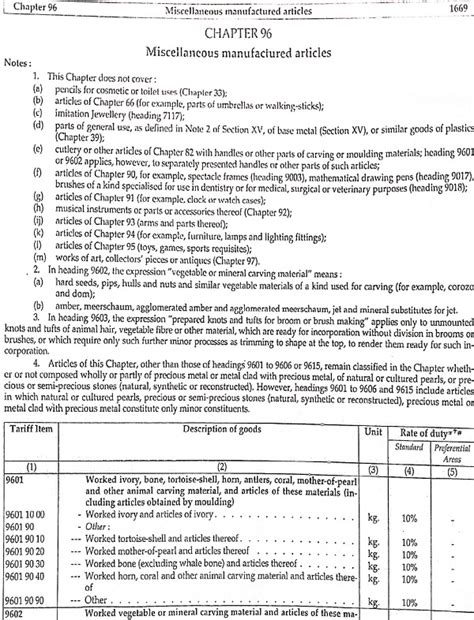 Classification: Crimp Pumps as Positive Displacement Pumps (CTI 8413 ...