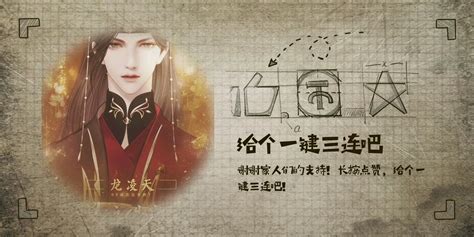 【易次元】【宫斗这件小事】番外愿望（十五）_哔哩哔哩bilibili_剧情