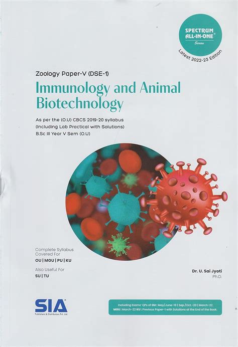 Immunology and Animal Biotechnology (Zoology Paper-V) B.Sc III-Year V ...