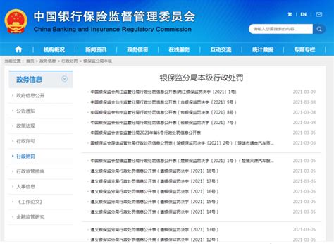 郑州银行设计图__企业LOGO标志_标志图标_设计图库_昵图网nipic.com