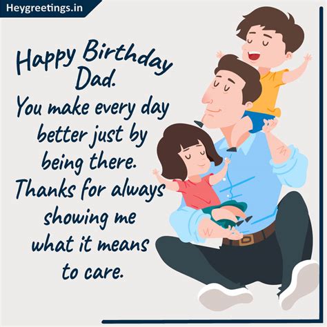 Quotes For Father On Birthday at Nadia Evelyn blog