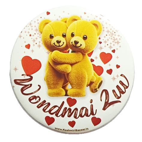 Express Love and Warmth with 'Wondmai Zuv' Badge - A Kashmiri Proverb ...