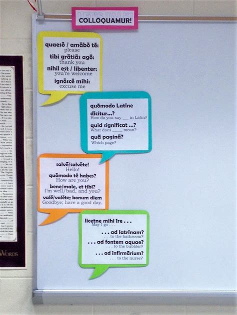 Image result for Latin Language Lessons Confiteor