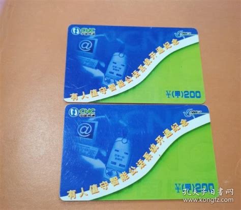 校园智能卡一卡通常见的系统服务都有些什么—北京慧美鑫业科技有限公司