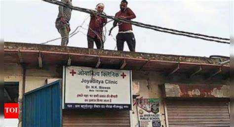 Pollution board snaps power to dyeing units releasing chemicals into ...