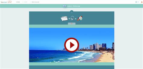 Image result for Free Hebrew Lessons Online