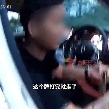 滴滴报警来了 南京玄武公安推出“滴滴警务”平台-闽南网