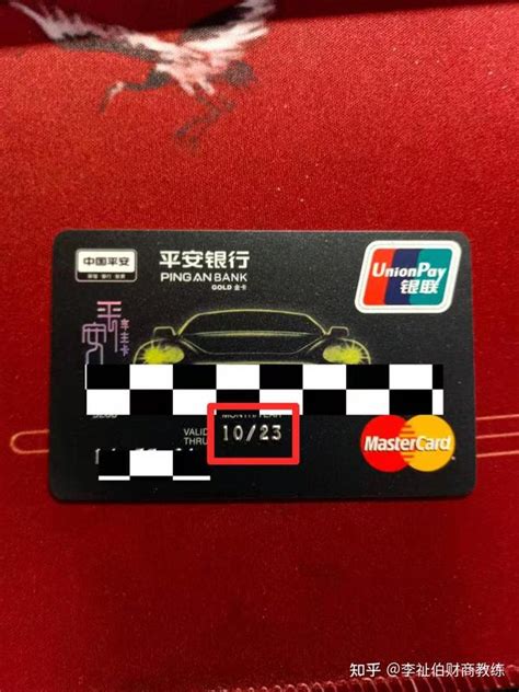 宁波银行京东PLUS联名信用卡怎么样 额度+年费+权益介绍_信用卡用卡攻略-马蜂保