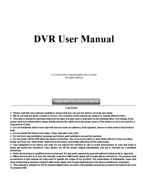 Image result for DVR Tutorial
