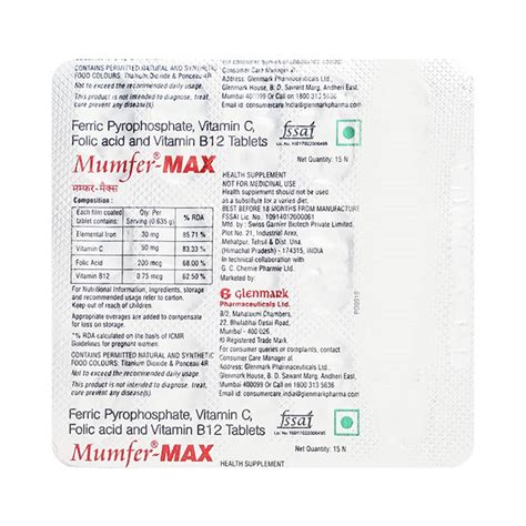 Mumfer-Max - Strip of 15 Tablets : Amazon.in: Health & Personal Care