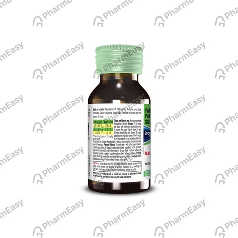 Crocin 100 MG/ML Oral Drop (15): Uses, Side Effects, Price & Dosage ...