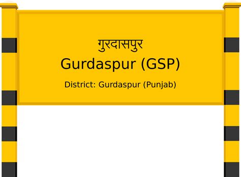 Gurdaspur (GSP) Railway Station: Station Code, Schedule & Train Enquiry ...