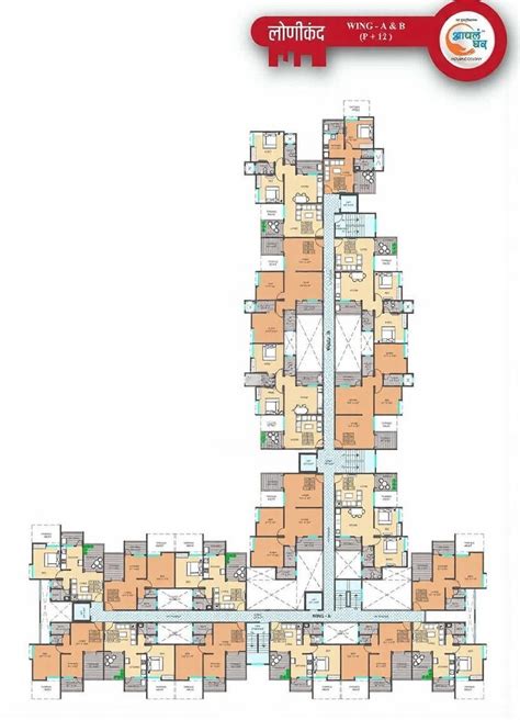 aapla ghar lonikand Lonikand Pune | Project, Developer & RERA Details