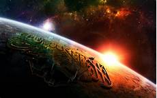 Hd Islamic Wallpaper by Islamic Wallpapers Pictures Images Hd Islamic Wallpaper