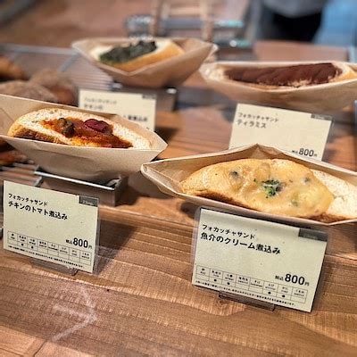 店舗詳細画面 ｜ 無印良品