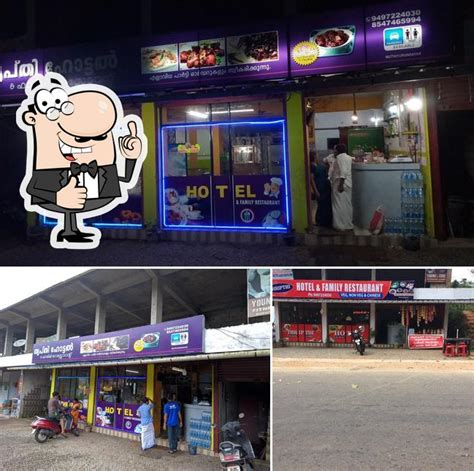 Thripthi Hotel & Family Restaurant, Kulamavu - Restaurant menu, prices ...