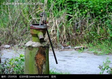 农村打水用的水泵高清图片下载_红动中国