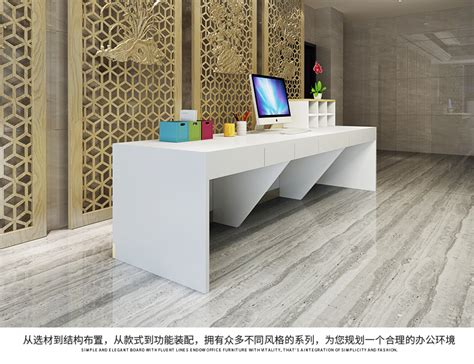 烤漆前台办公桌 - 前台 - 上海雅诺家具制造有限公司