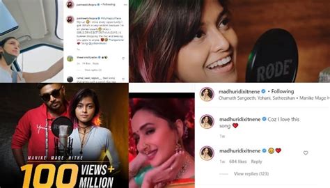 Here's what the viral song 'Manike Mage Hithe' actually means in ...