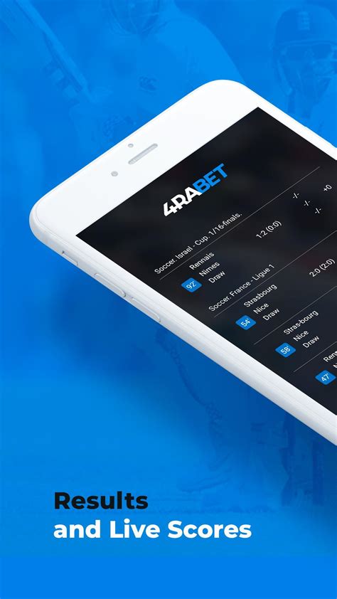 game 4rabet apk v3.2.1