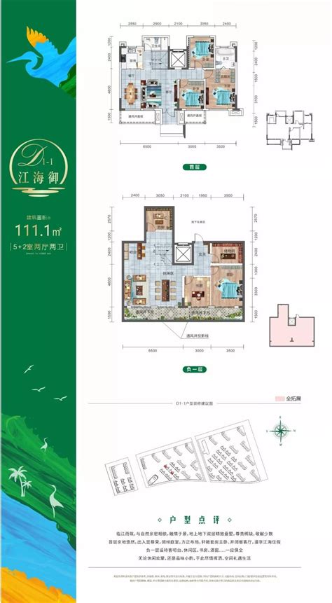 向海金融城杯“丝路明珠·魅力北海”全国摄影大展启动--中国摄影家协会网