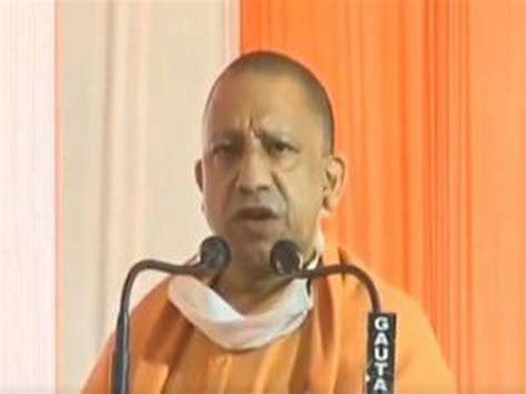 CM Yogi Adityanath launches Carpet Expo Mart in Bhadohi - BW Businessworld