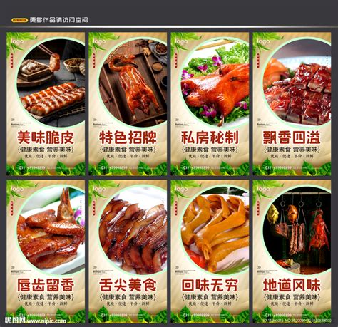 广州7家人气火爆的老牌烧腊店，老广排队都要吃，出品正宗价格实惠_腾讯新闻