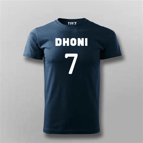 Ms Dhoni T-Shirt For Men – TEEZ.in