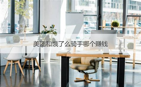 南宁房产律师工资高吗 房产律师怎么找【桂聘】