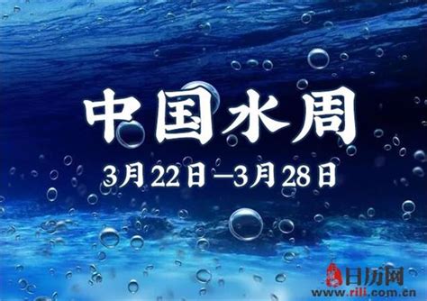 中国国际时装周2024春夏系列开幕 - 中国日报网