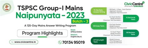 CivicCentre.in - India's Best Online Knowledge Bank for UPSC | TSPSC ...
