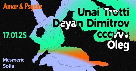 Amor & Psyche w/ Unai Trotti, Улица Фритьоф Нансен 25, 1142 София ...