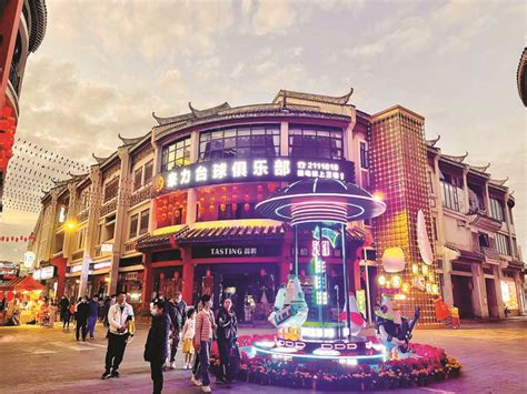 【图集】惠州水东街获评第二批国家级旅游休闲街区